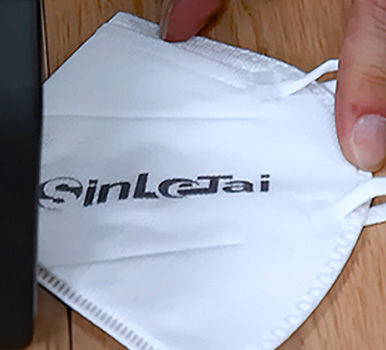 Sinletai Thermal Inkjet Printer Product Demonstration image02