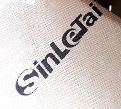 Sinletai Thermal Inkjet Printer Product Demonstration image04