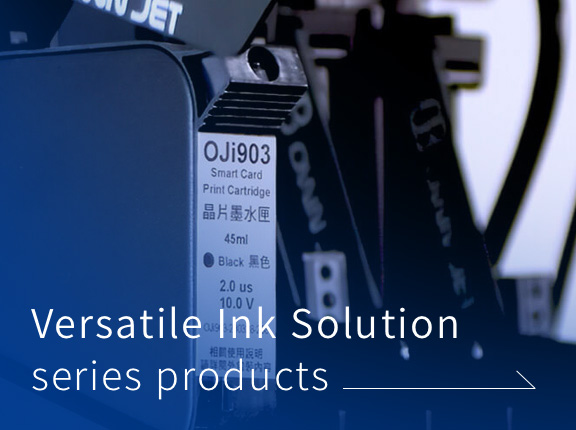 sinletai Versatile Ink series products link image