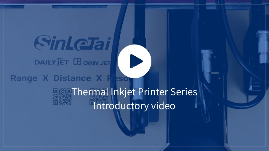 Sinletai Thermal Inkjet Printer Product Introduction Video