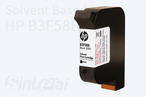 Best printer ink - Sinletai ssi798,sinletai Thermal Inkjet Printers series products image