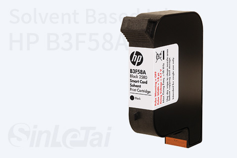 Best printer ink - Sinletai ssi585,sinletai Thermal Inkjet Printers series products image