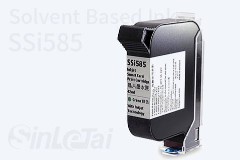 Best printer ink - Sinletai ssi585,sinletai Thermal Inkjet Printers series products image